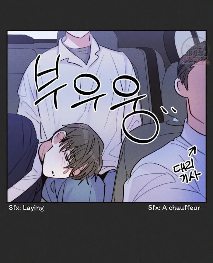 Mưa Giông Chapter 15 Trang 44