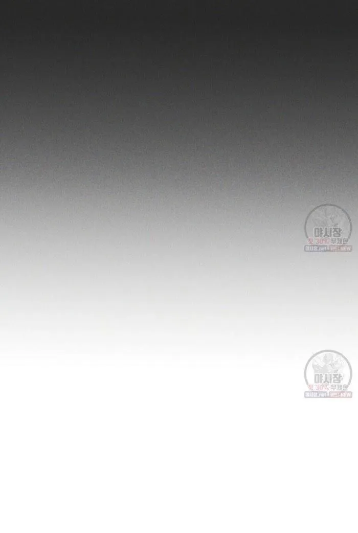 Mưa Giông Chapter 15 Trang 59