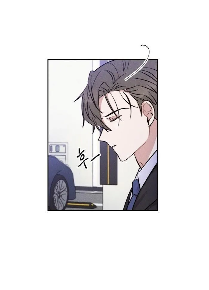 Mưa Giông Chapter 16 Trang 14