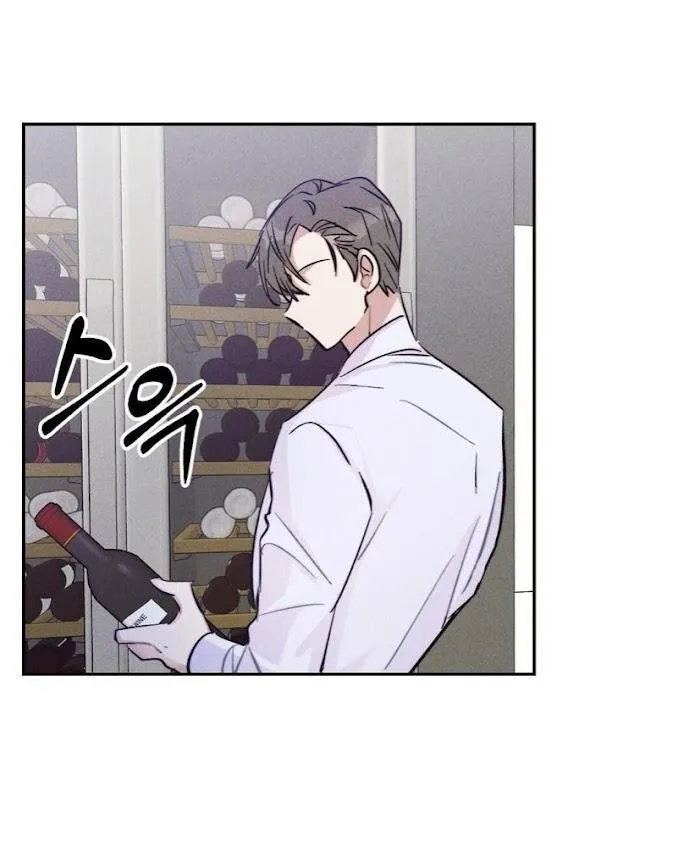 Mưa Giông Chapter 16 Trang 32