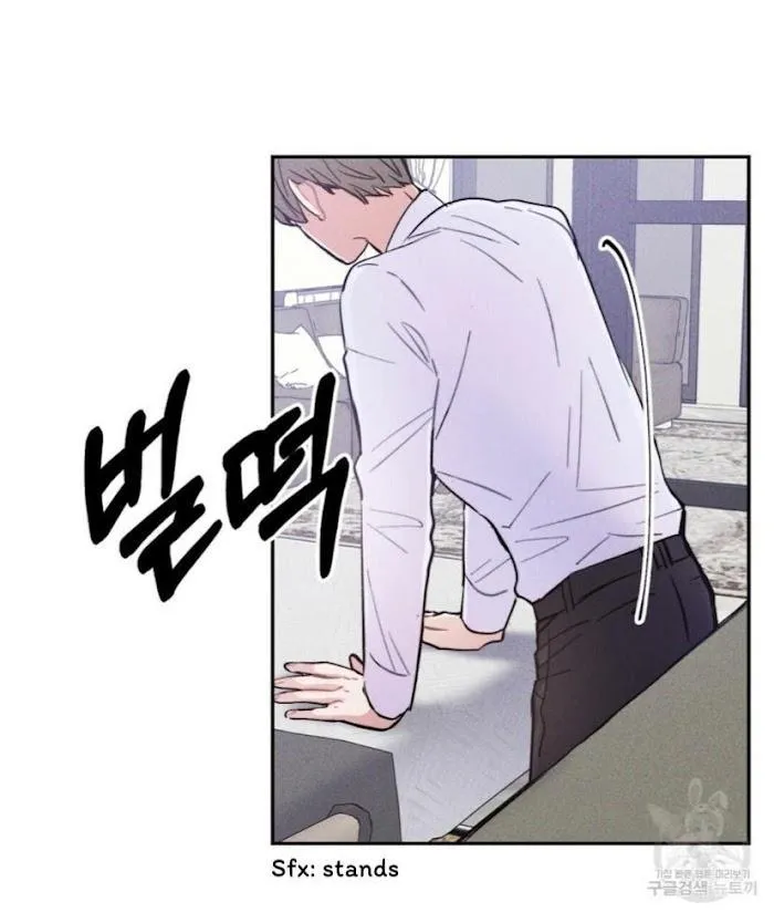 Mưa Giông Chapter 17 Trang 51