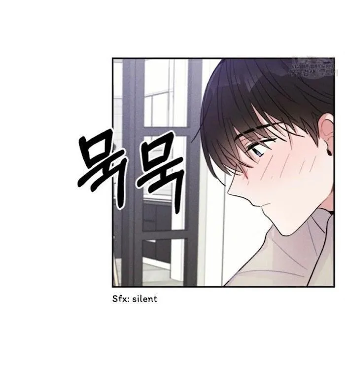 Mưa Giông Chapter 18 Trang 32