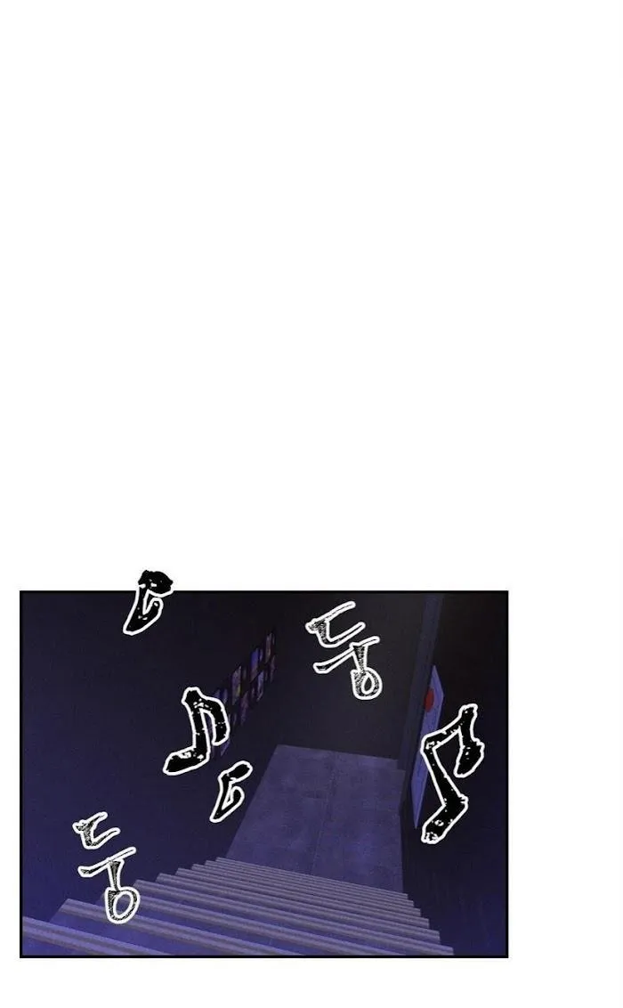 Mưa Giông Chapter 19 Trang 21