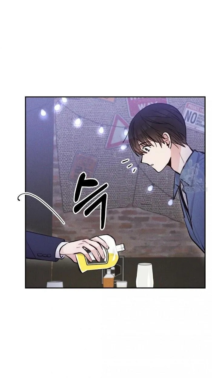 Mưa Giông Chapter 20 Trang 8