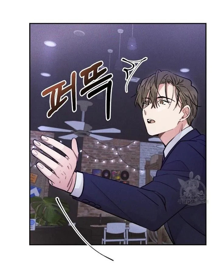 Mưa Giông Chapter 20 Trang 33