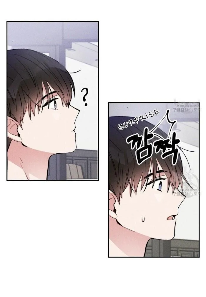 Mưa Giông Chapter 22 Trang 24