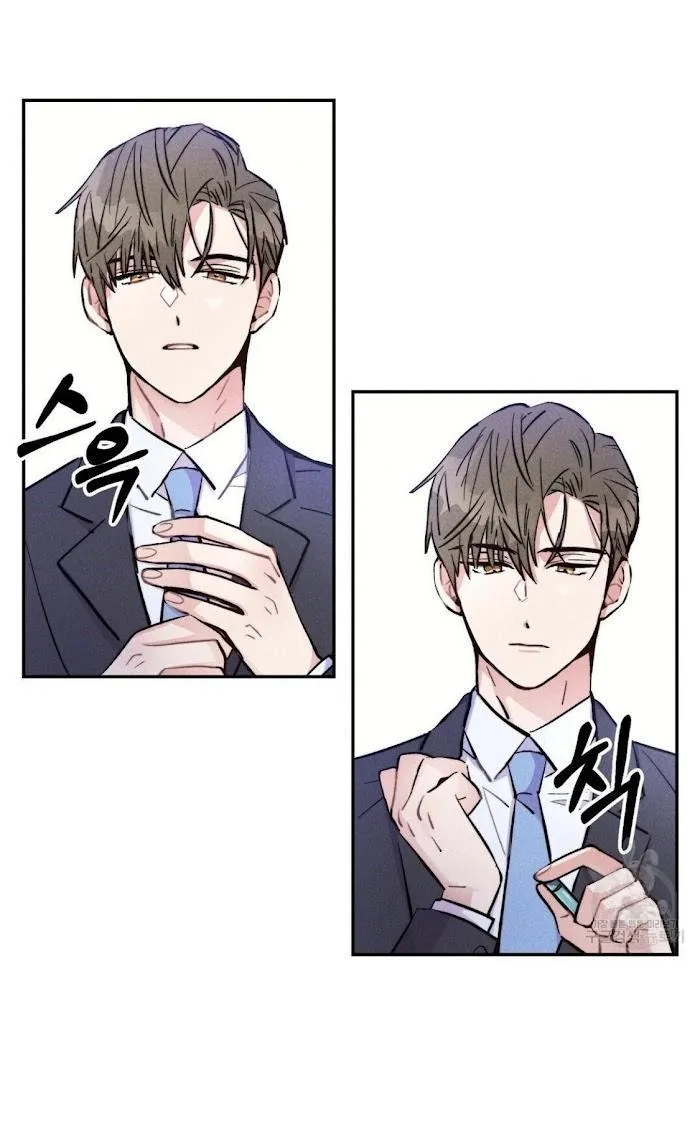 Mưa Giông Chapter 22 Trang 59