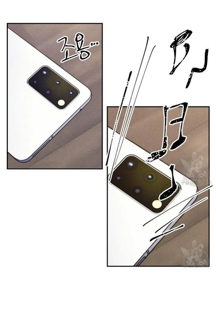 Mưa Giông Chapter 24 Trang 33