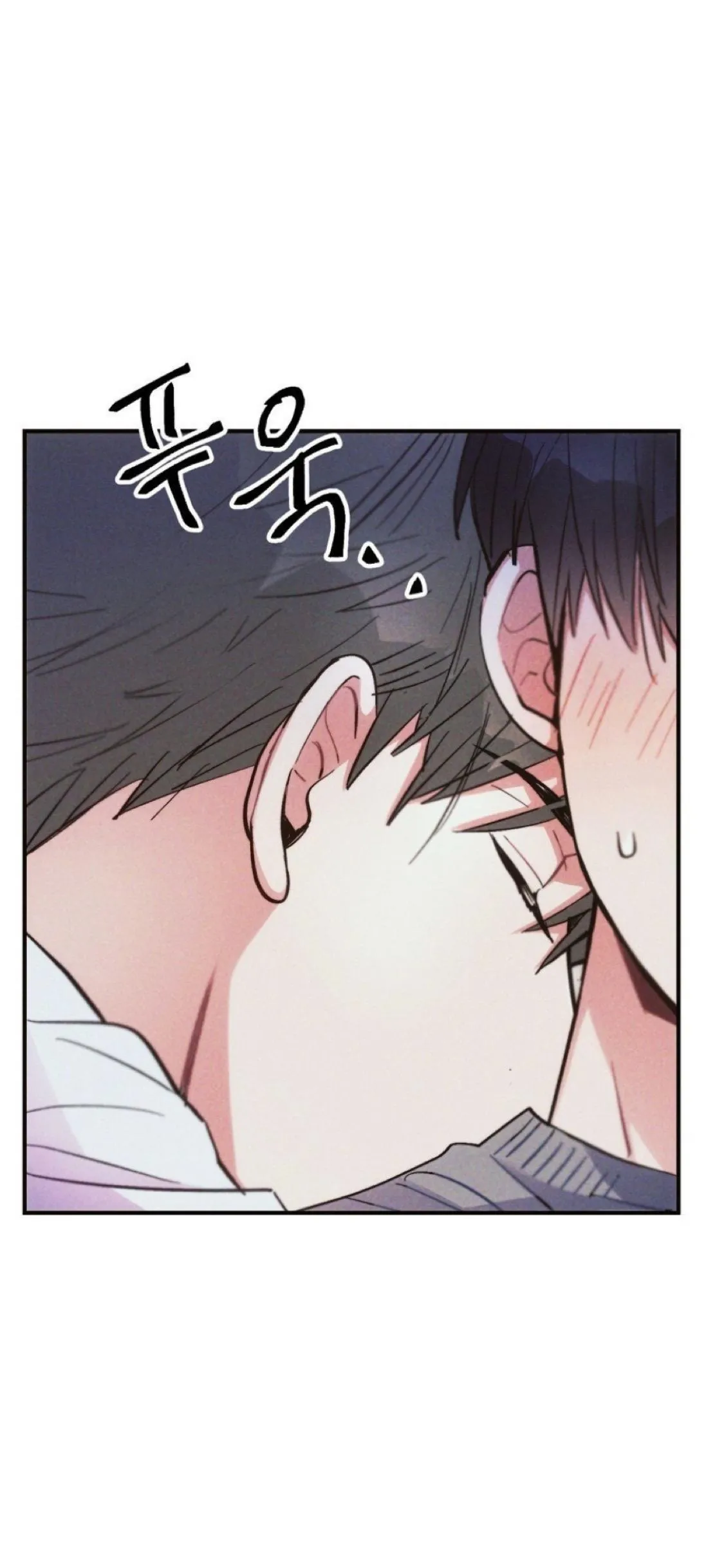 Mưa Giông Chapter 26 Trang 15