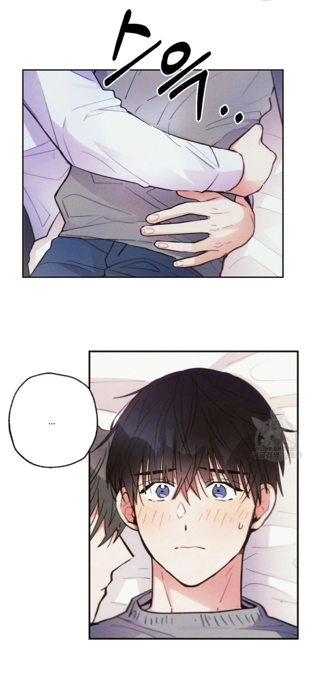 Mưa Giông Chapter 26 Trang 16