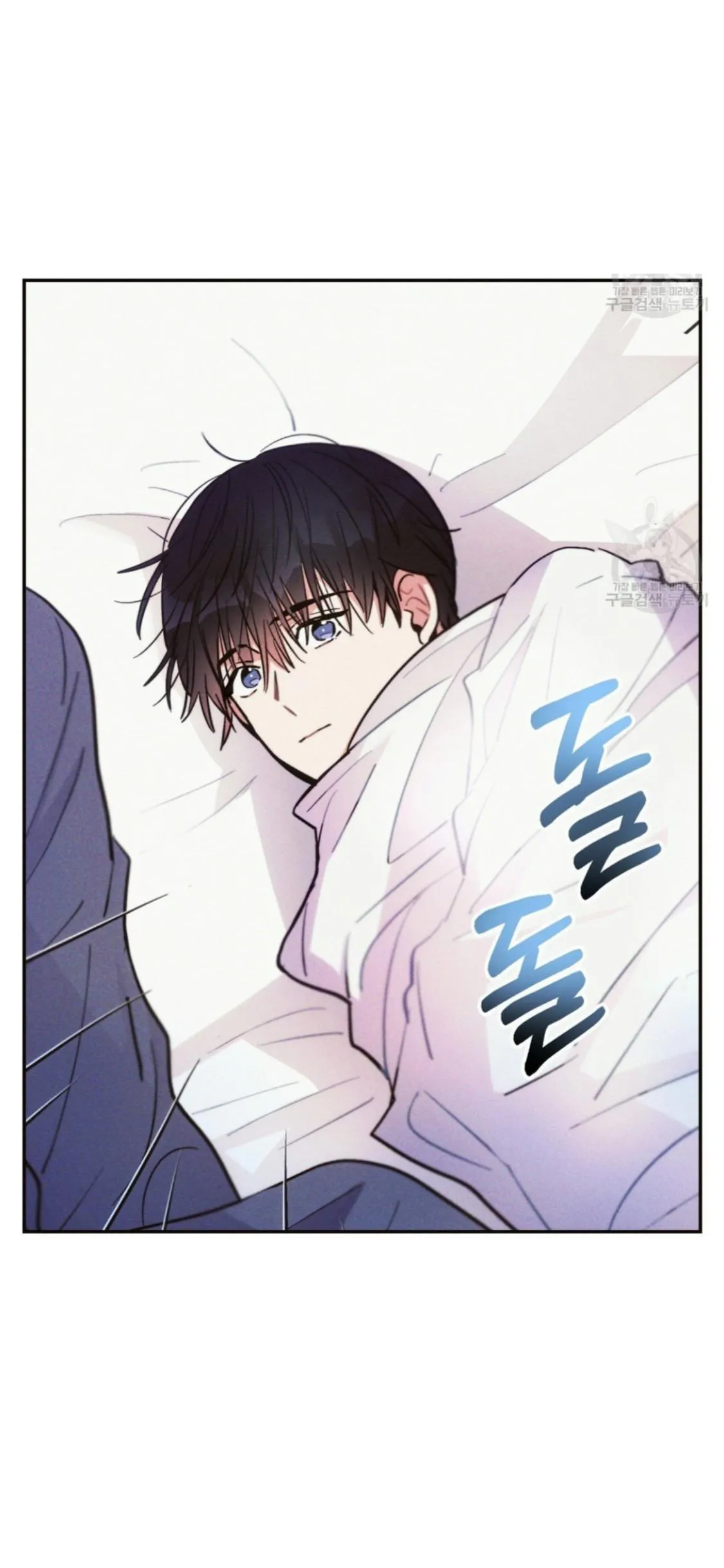 Mưa Giông Chapter 26 Trang 23