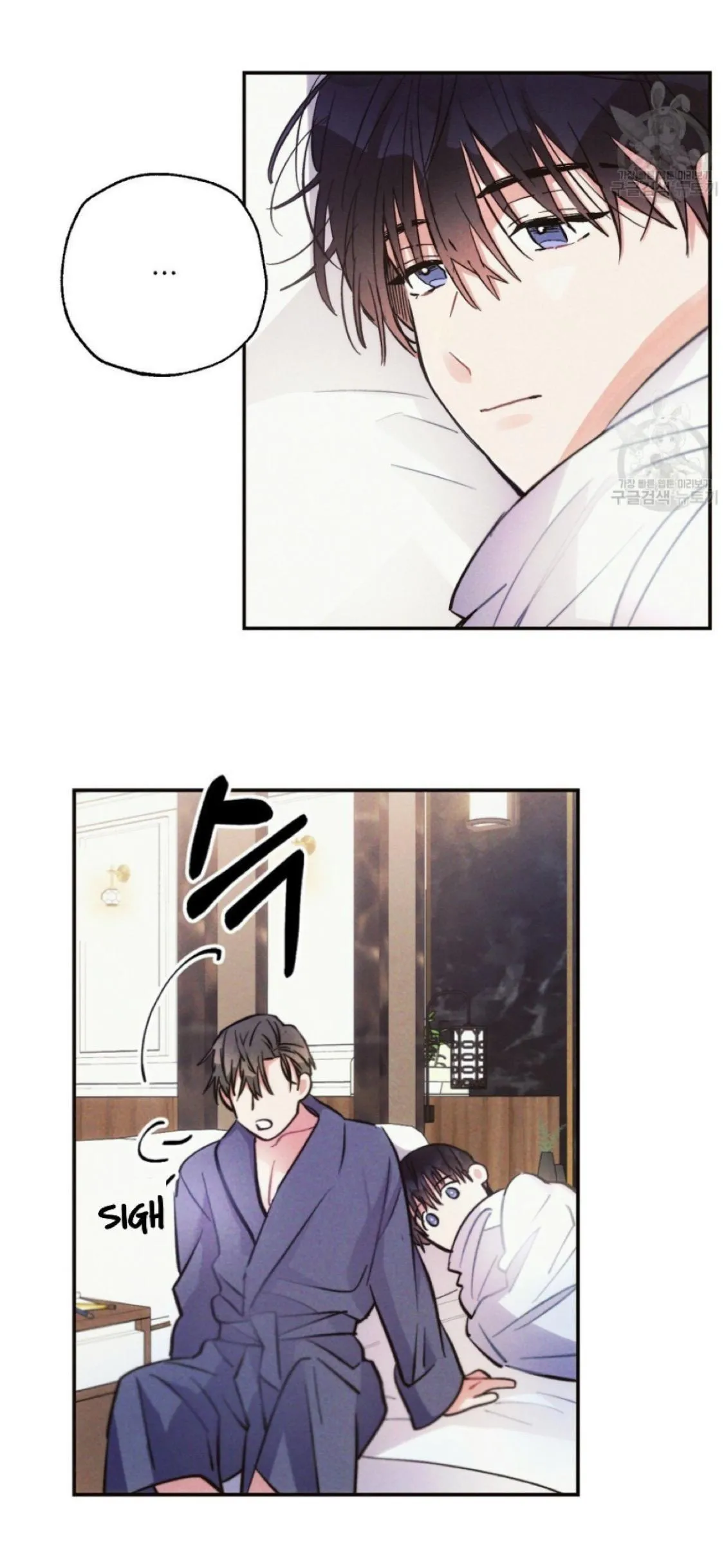 Mưa Giông Chapter 26 Trang 26