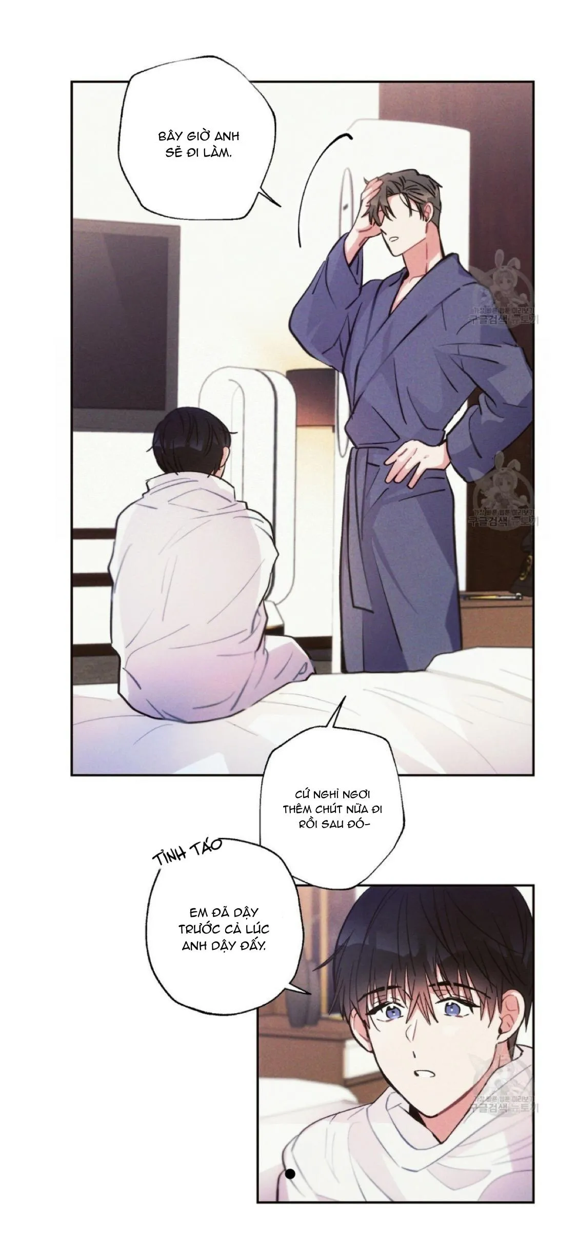 Mưa Giông Chapter 26 Trang 27