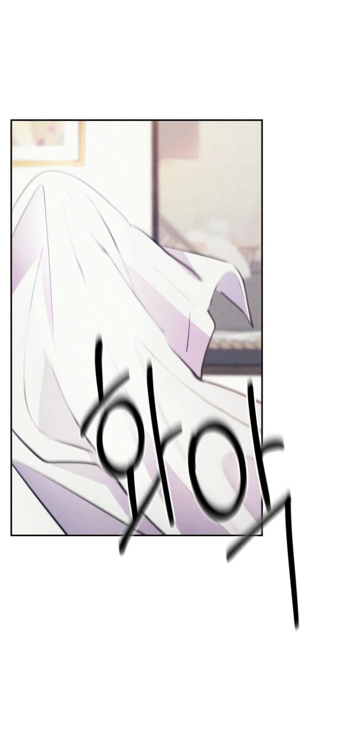 Mưa Giông Chapter 26 Trang 40