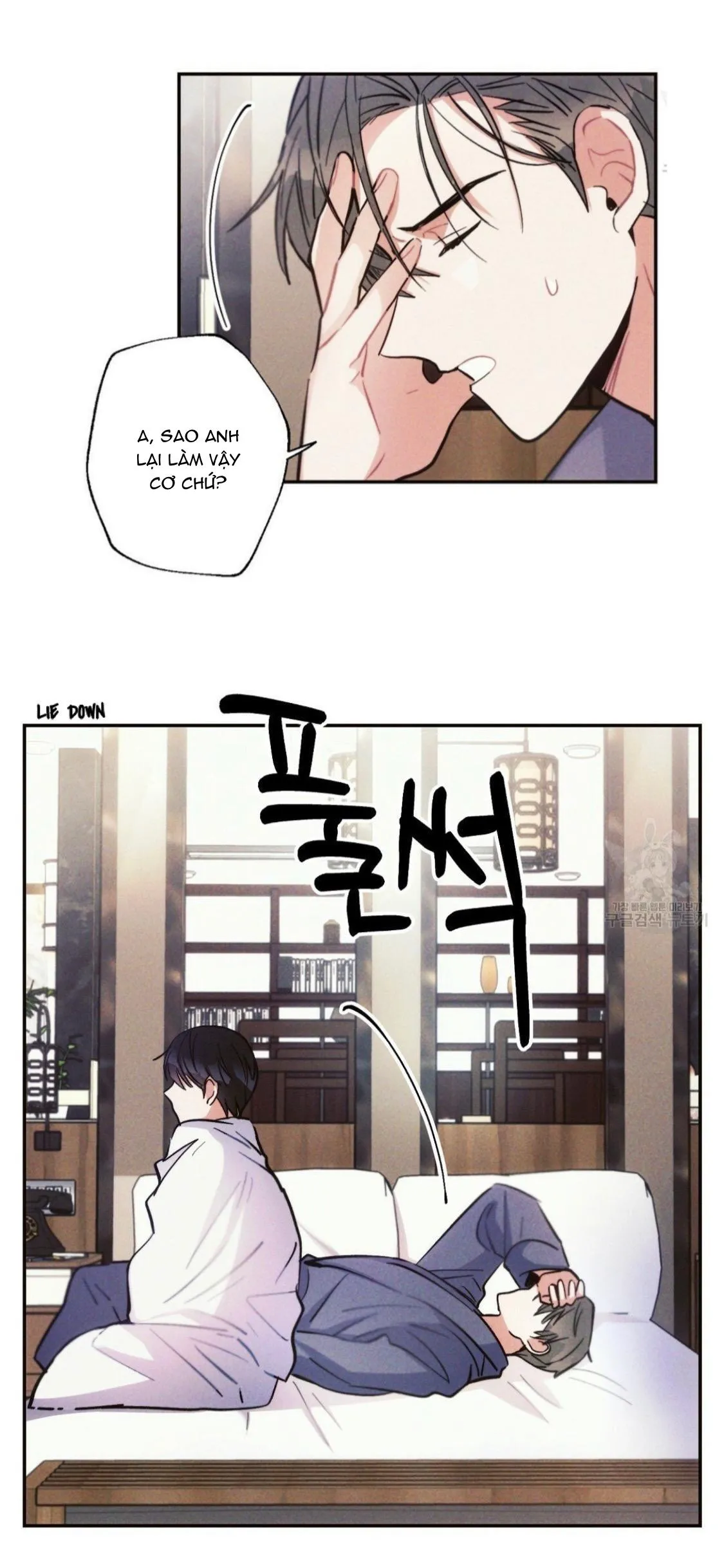 Mưa Giông Chapter 27 Trang 6