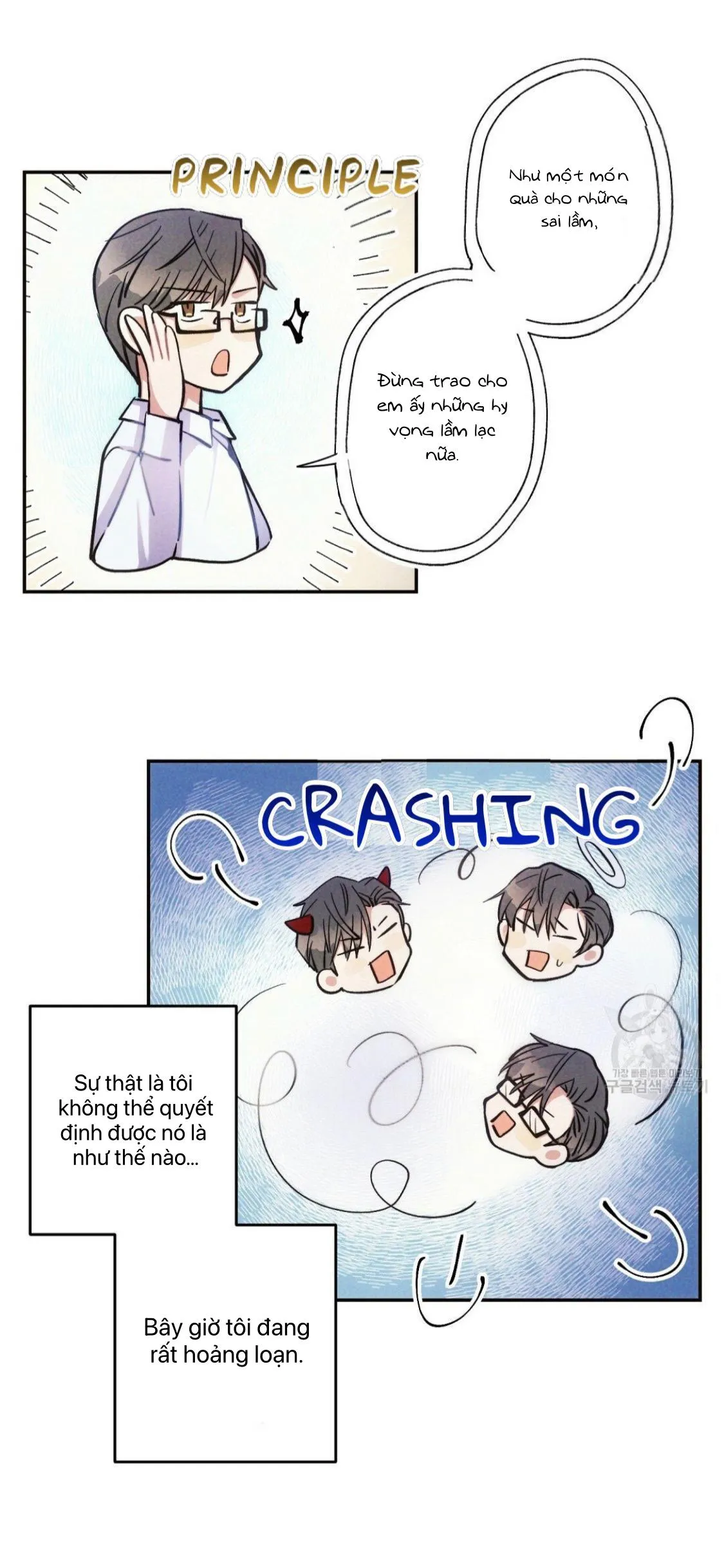 Mưa Giông Chapter 27 Trang 9