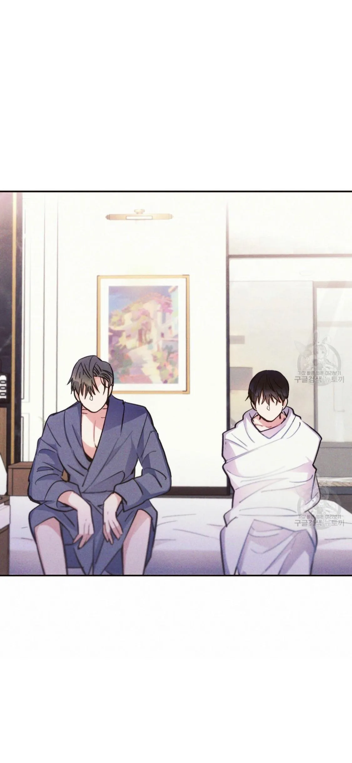 Mưa Giông Chapter 27 Trang 17