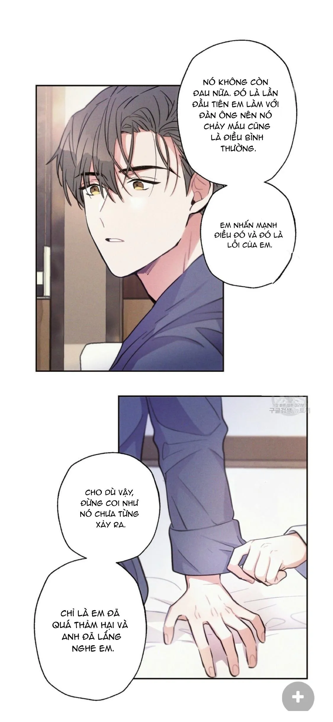 Mưa Giông Chapter 27 Trang 23