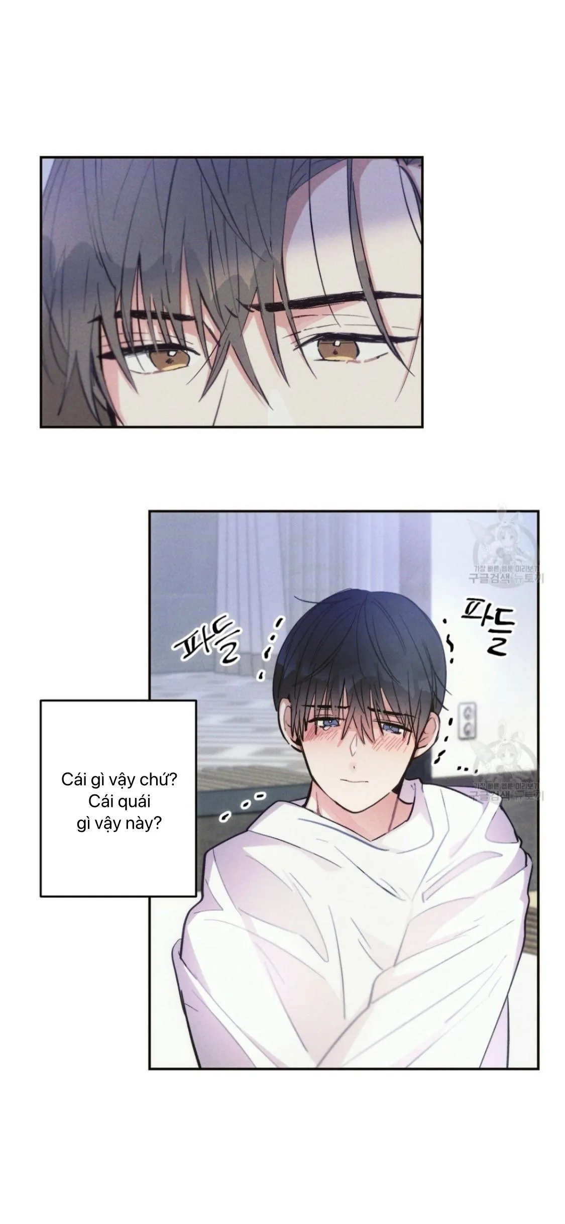 Mưa Giông Chapter 27 Trang 24