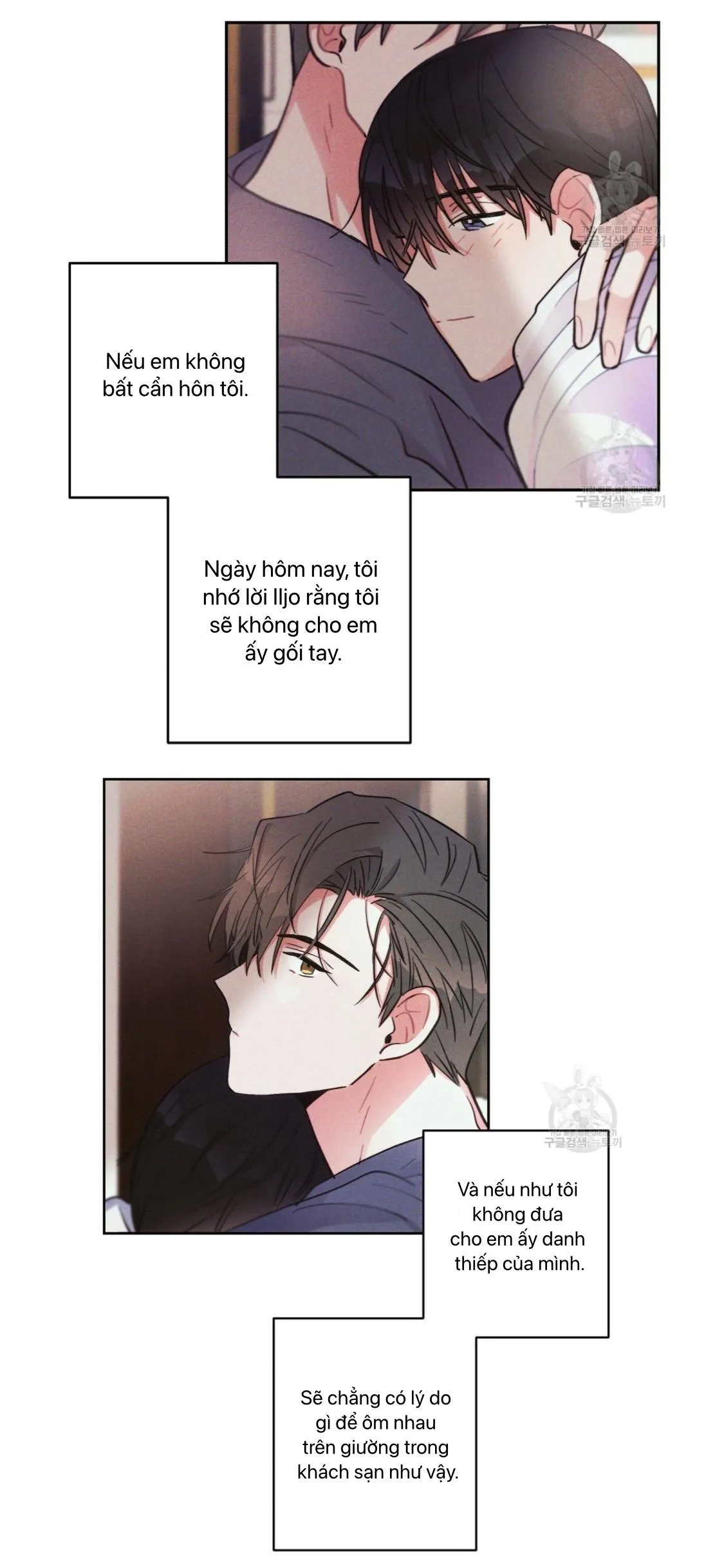 Mưa Giông Chapter 27 Trang 38