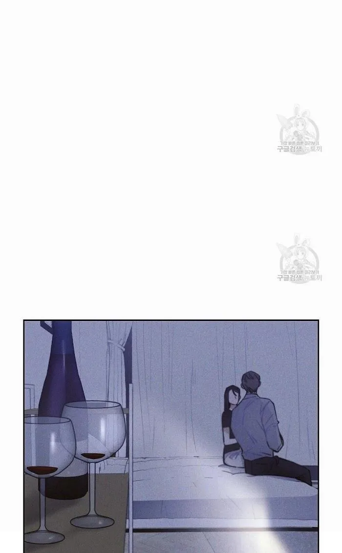 Mưa Giông Chapter 28 Trang 7