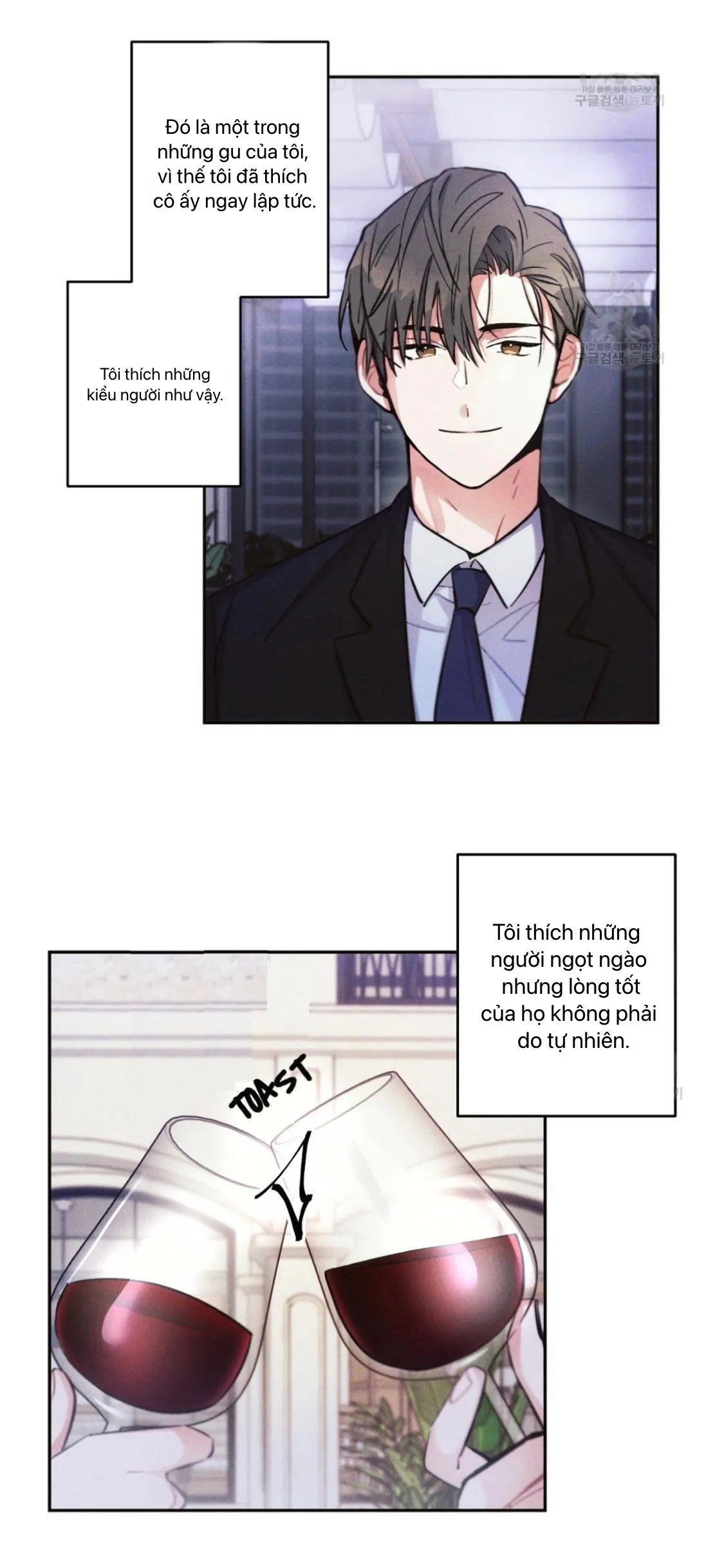 Mưa Giông Chapter 30 Trang 15