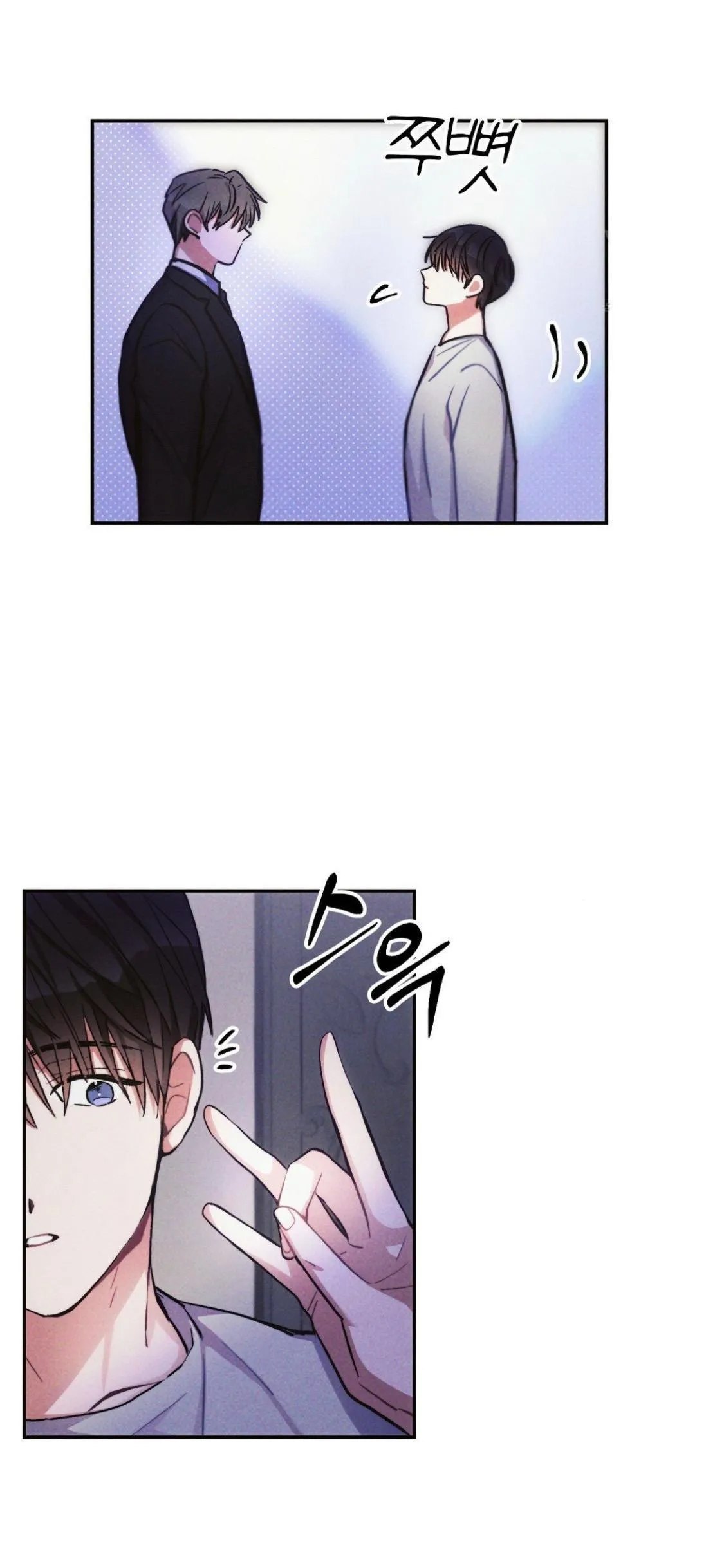 Mưa Giông Chapter 30 Trang 26