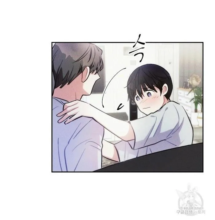 Mưa Giông Chapter 31 Trang 23