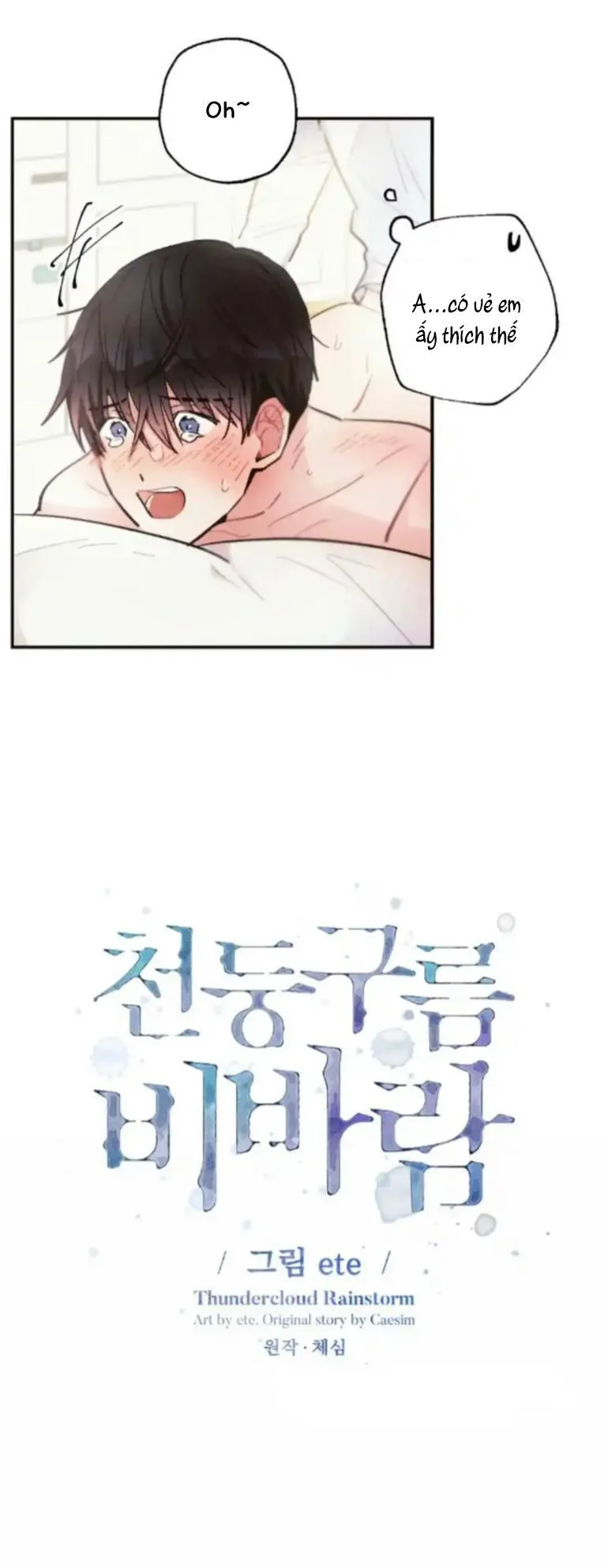 Mưa Giông Chapter 33 Trang 13