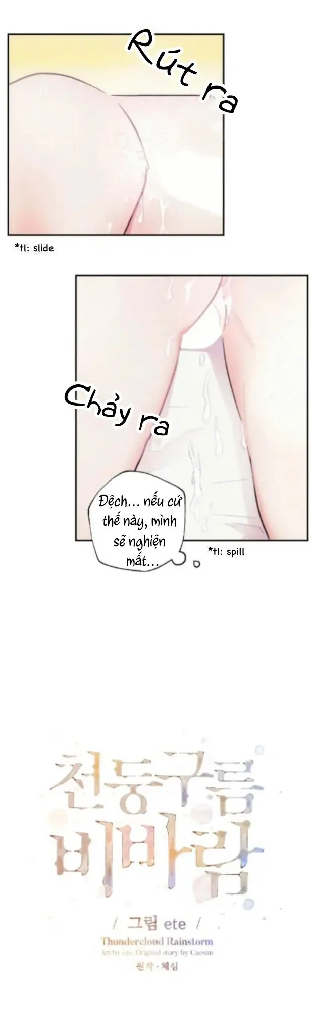 Mưa Giông Chapter 34 Trang 7