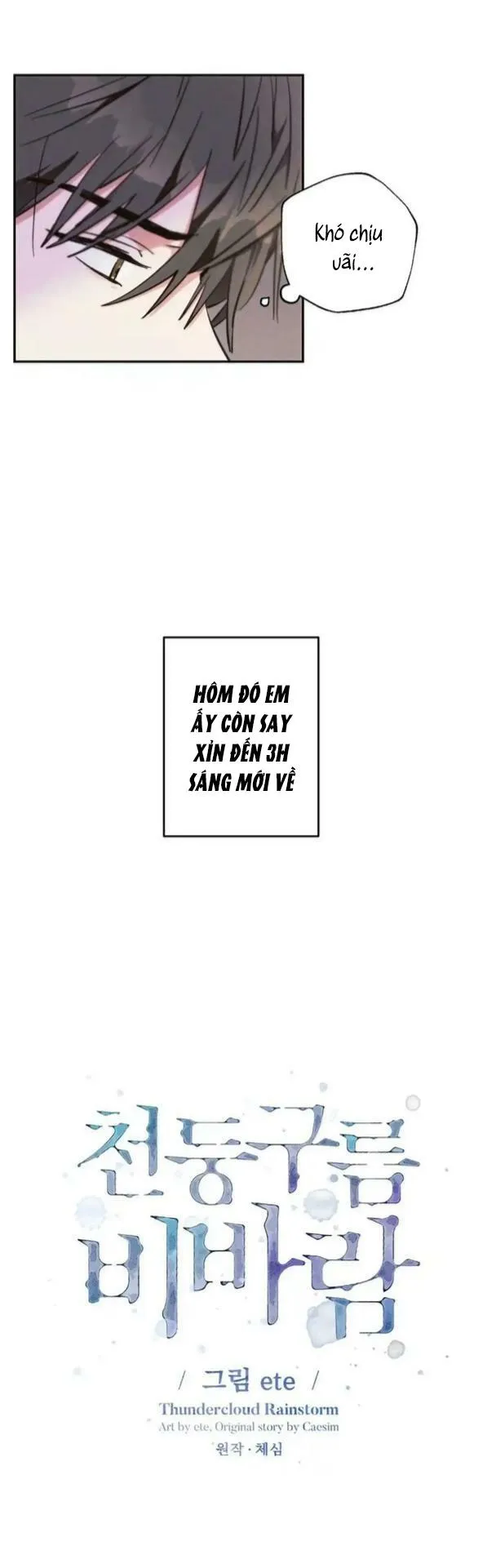 Mưa Giông Chapter 37 Trang 3