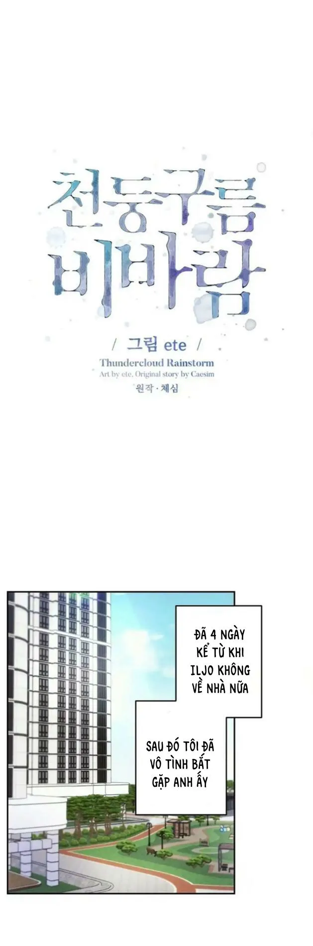 Mưa Giông Chapter 38 Trang 14