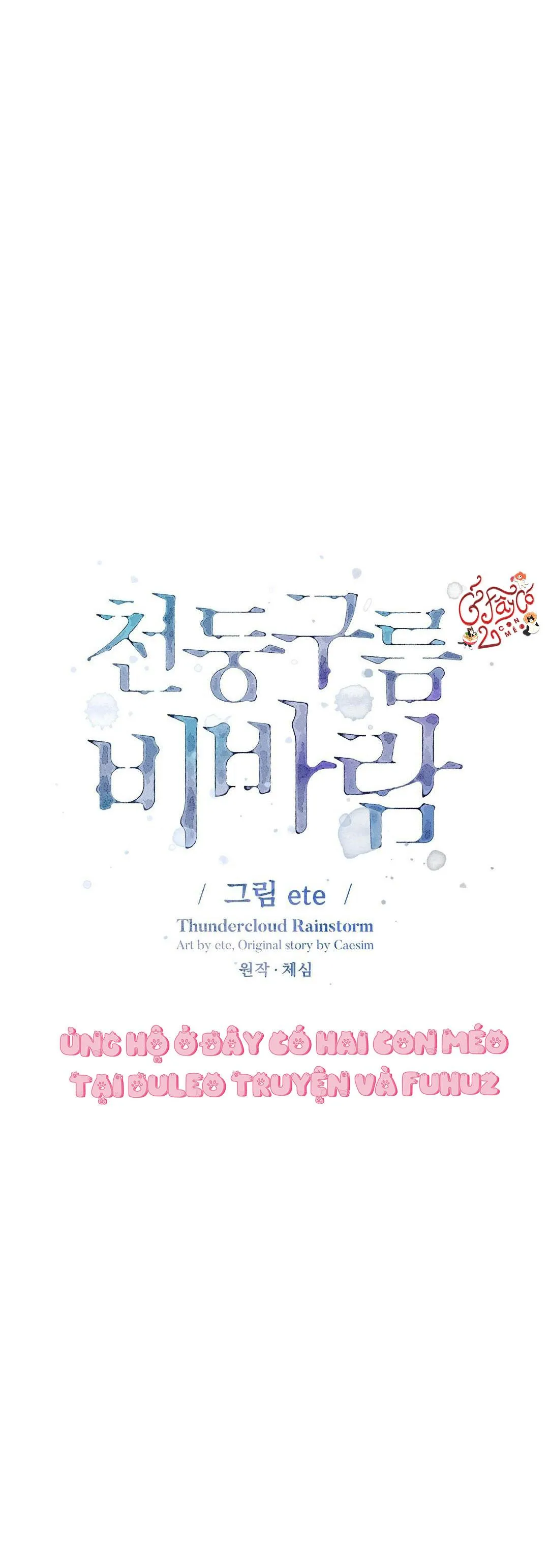 Mưa Giông Chapter 43 Trang 8