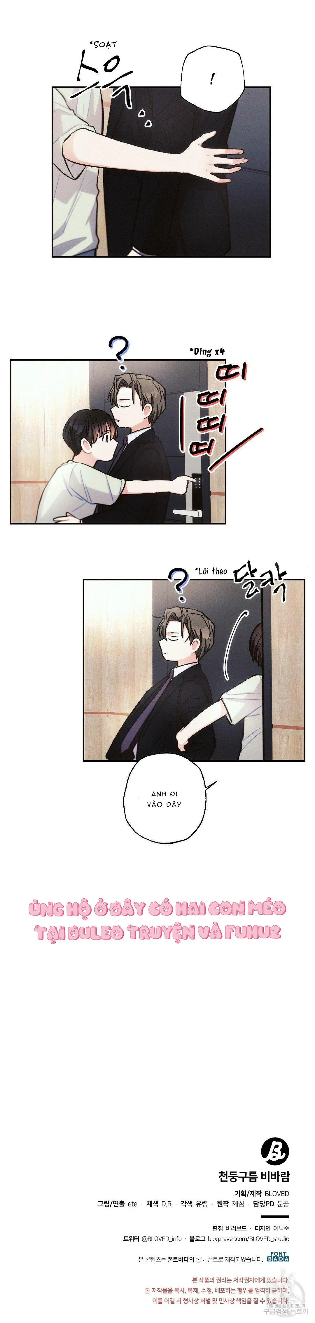 Mưa Giông Chapter 44 Trang 17