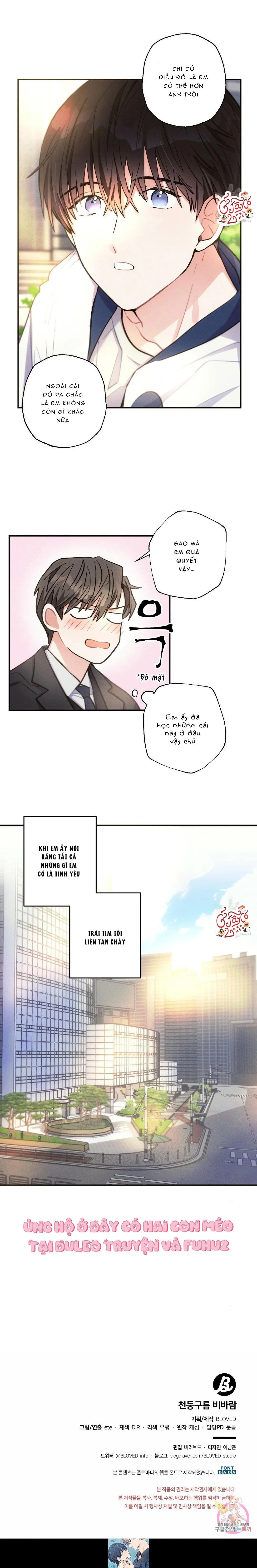 Mưa Giông Chapter 45 Trang 16