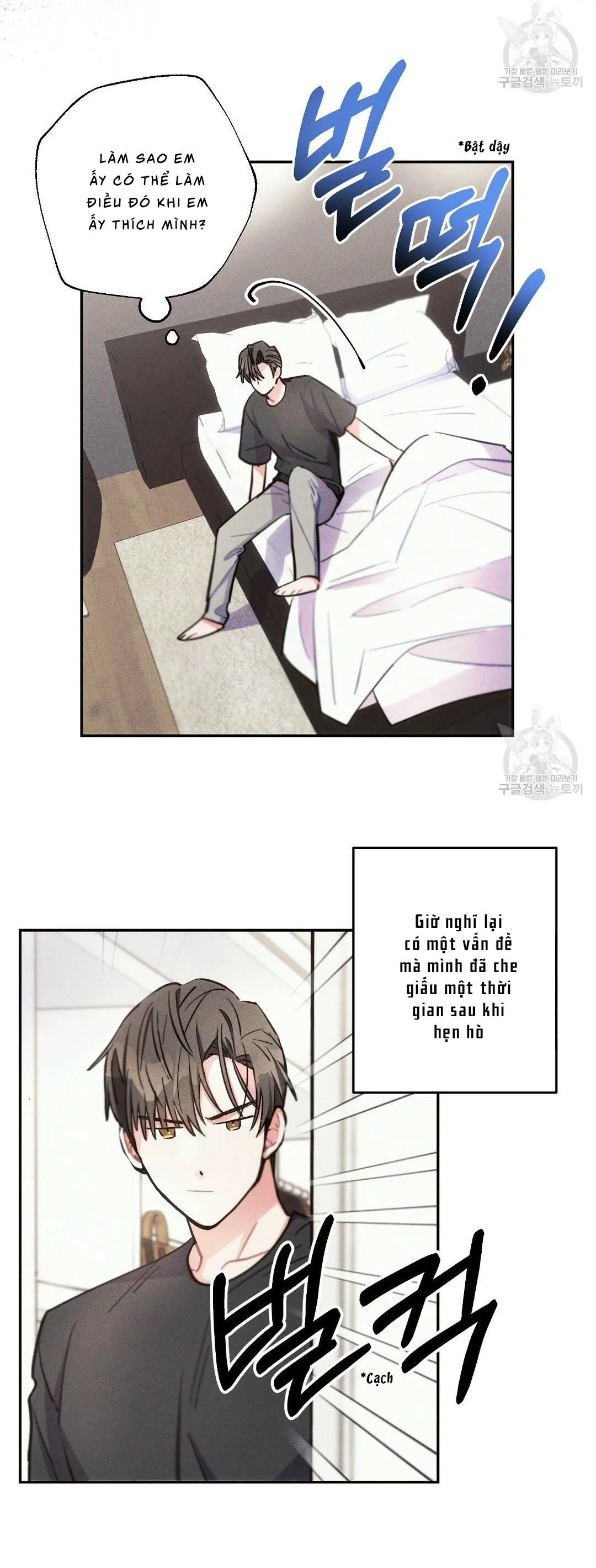 Mưa Giông Chapter 46 Trang 3