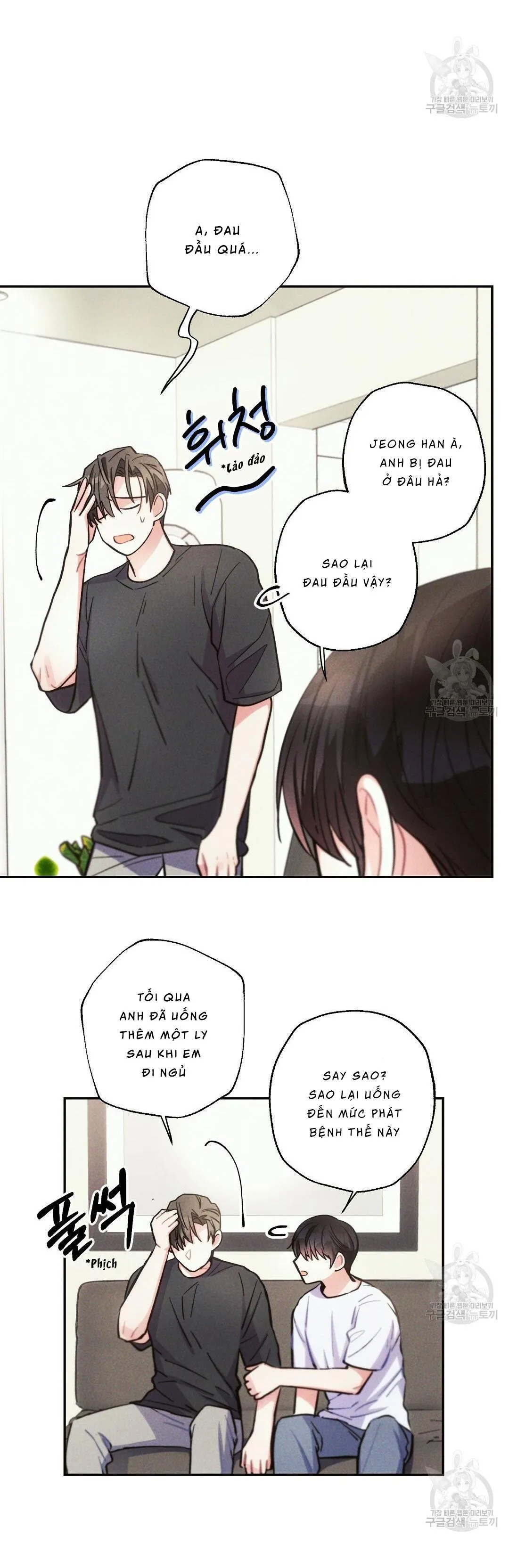 Mưa Giông Chapter 46 Trang 5