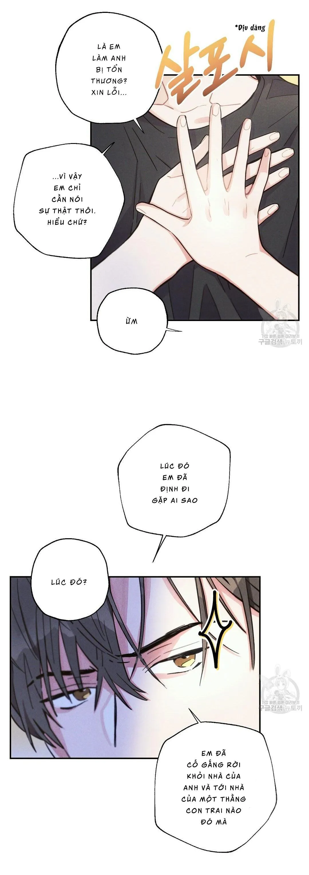 Mưa Giông Chapter 46 Trang 13