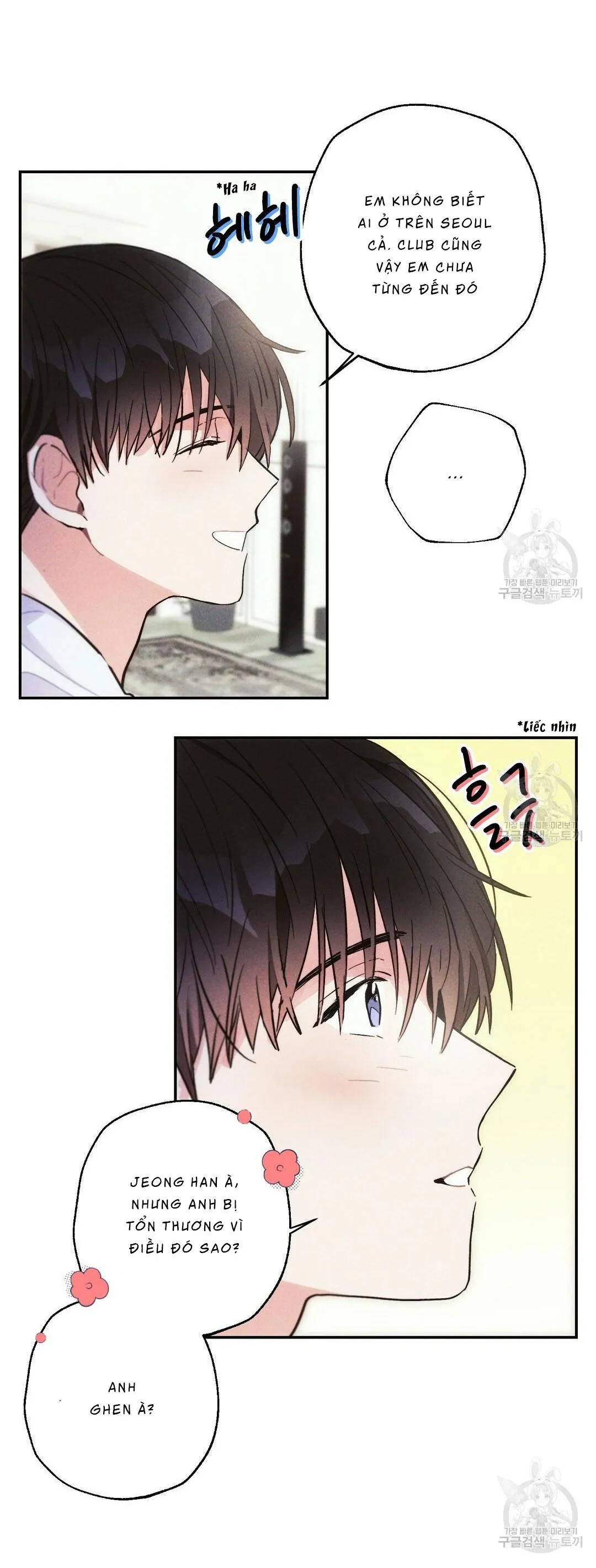 Mưa Giông Chapter 46 Trang 16