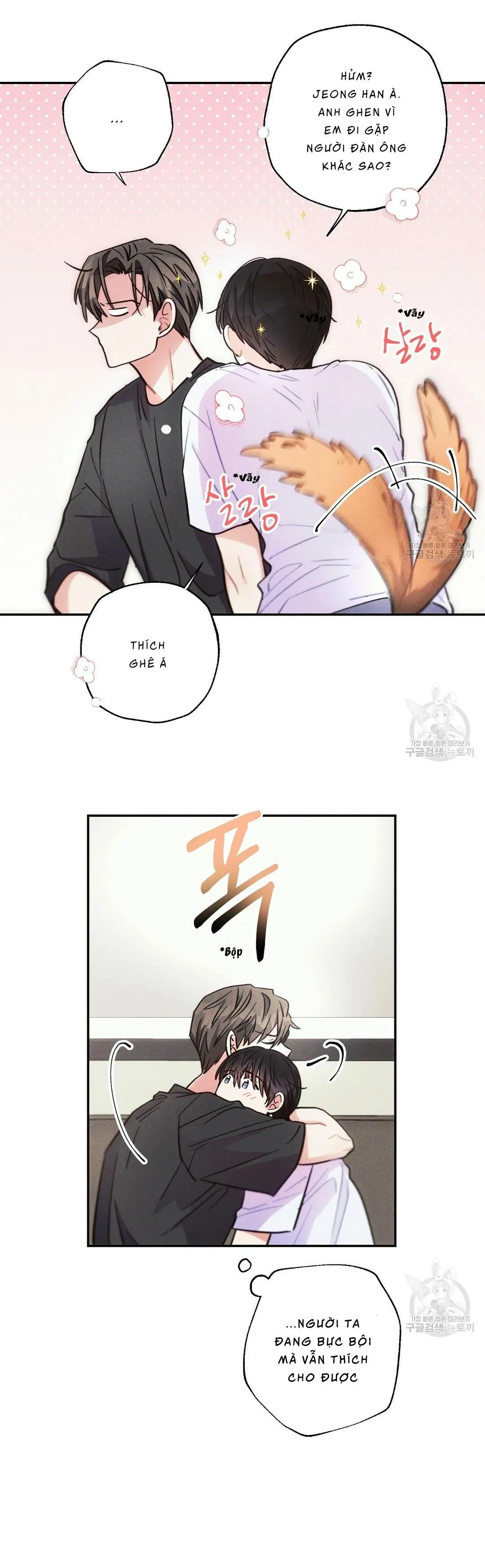 Mưa Giông Chapter 46 Trang 17