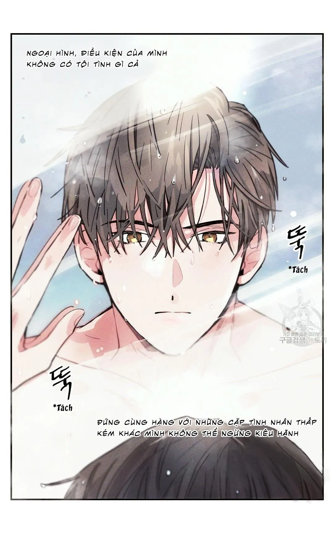 Mưa Giông Chapter 46 Trang 19