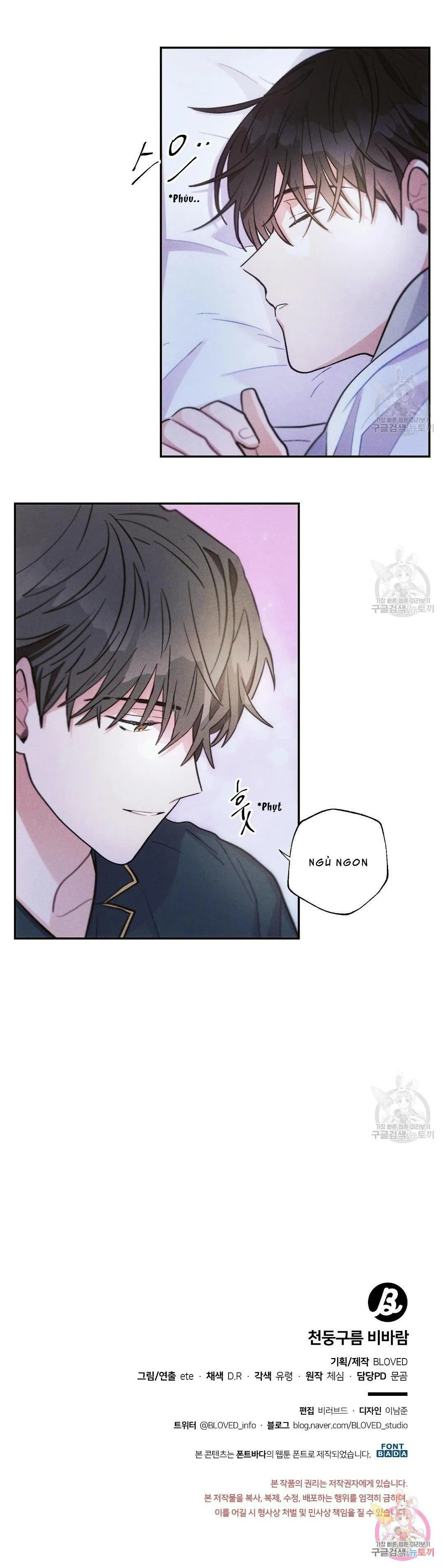 Mưa Giông Chapter 46 Trang 30