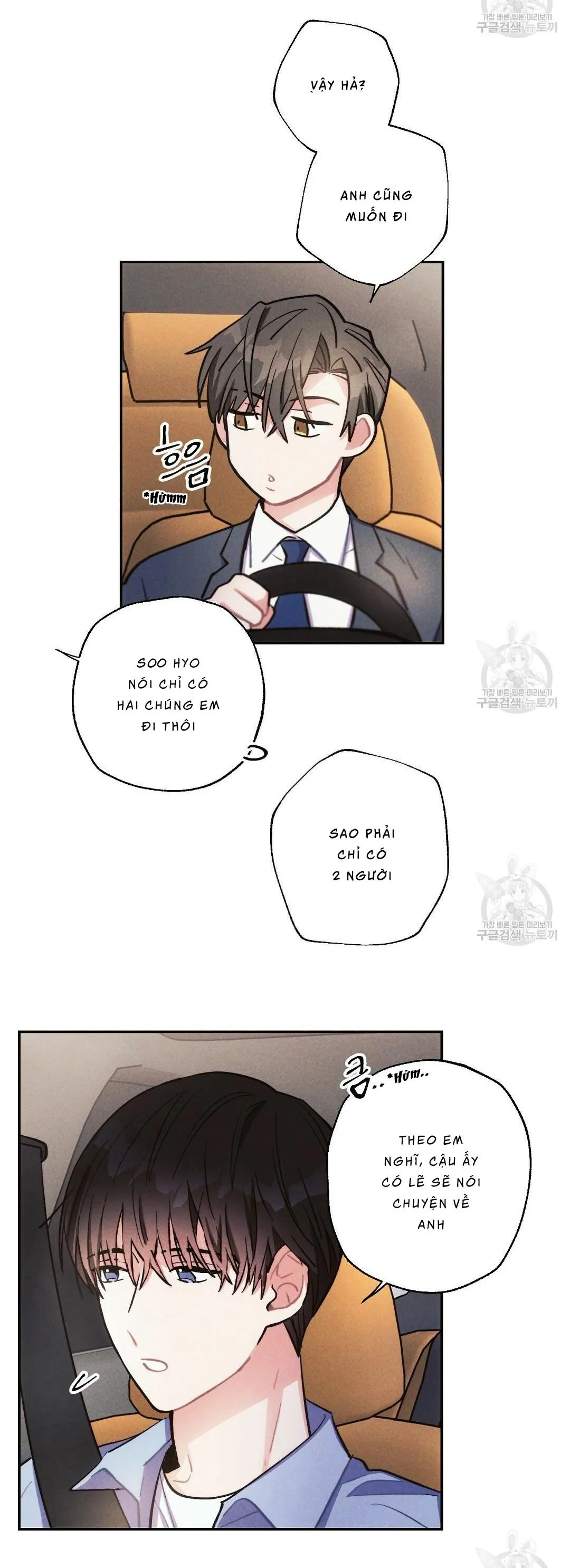 Mưa Giông Chapter 47 Trang 3