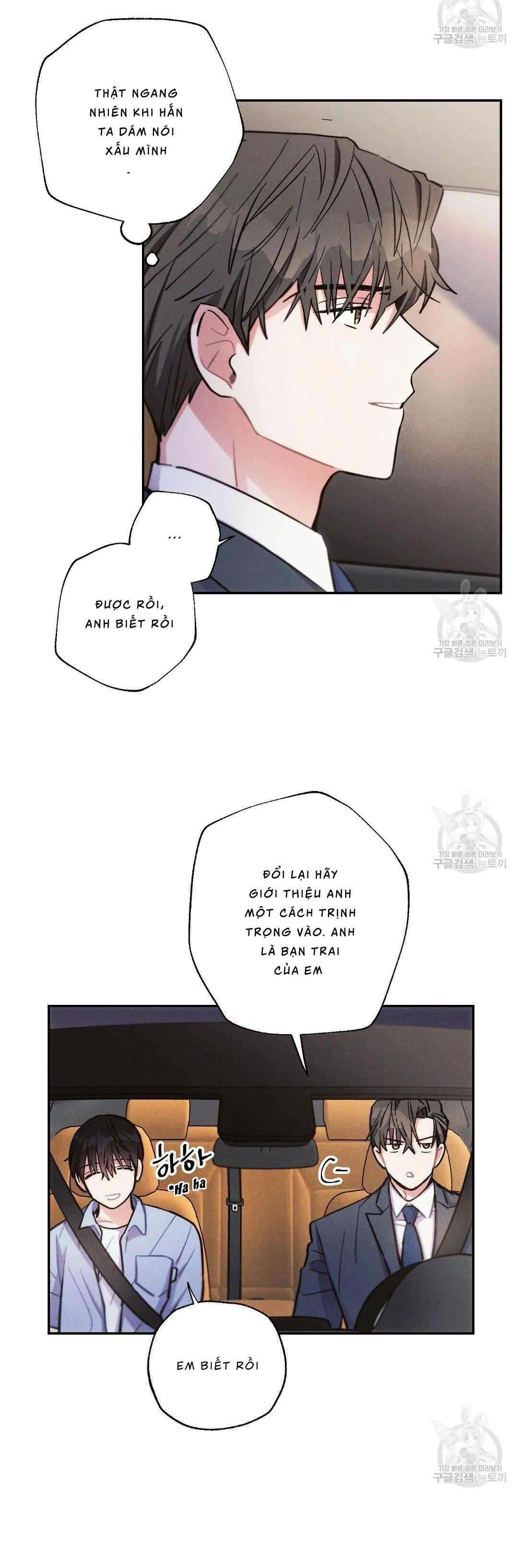 Mưa Giông Chapter 47 Trang 4