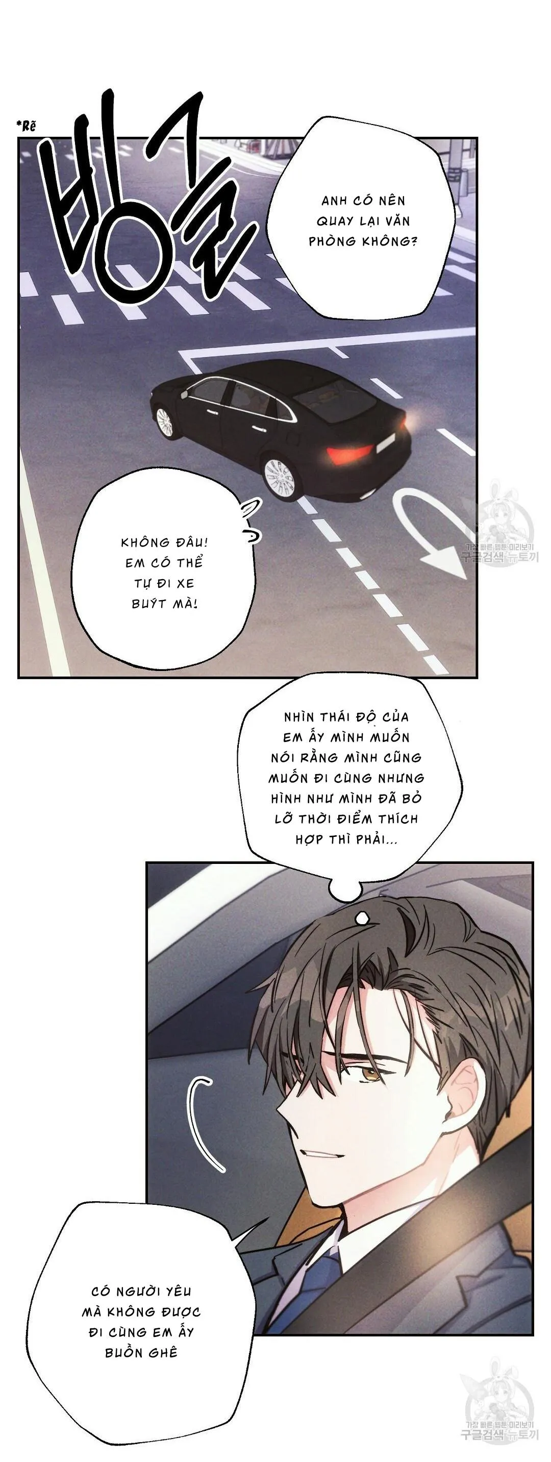 Mưa Giông Chapter 47 Trang 5