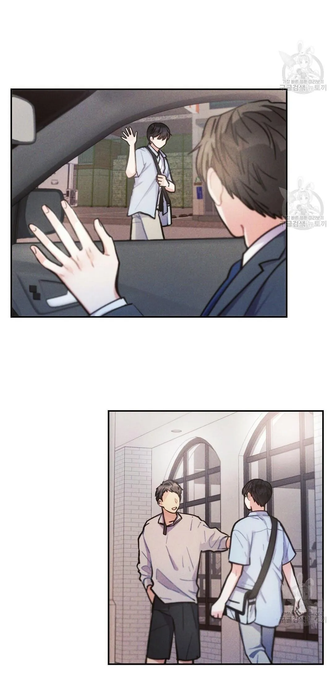 Mưa Giông Chapter 47 Trang 8