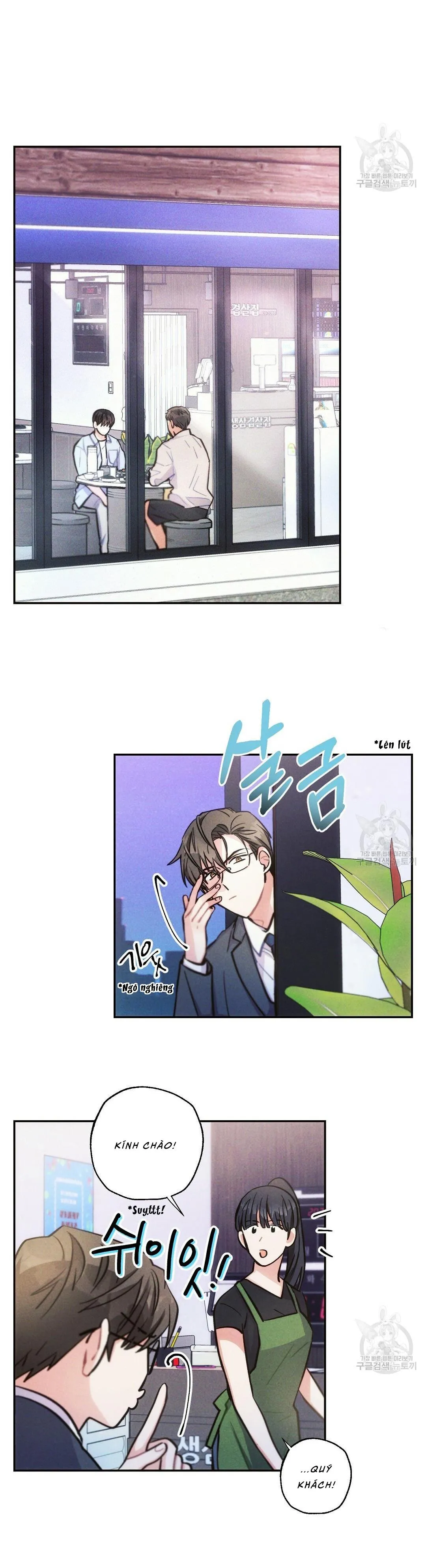 Mưa Giông Chapter 47 Trang 11