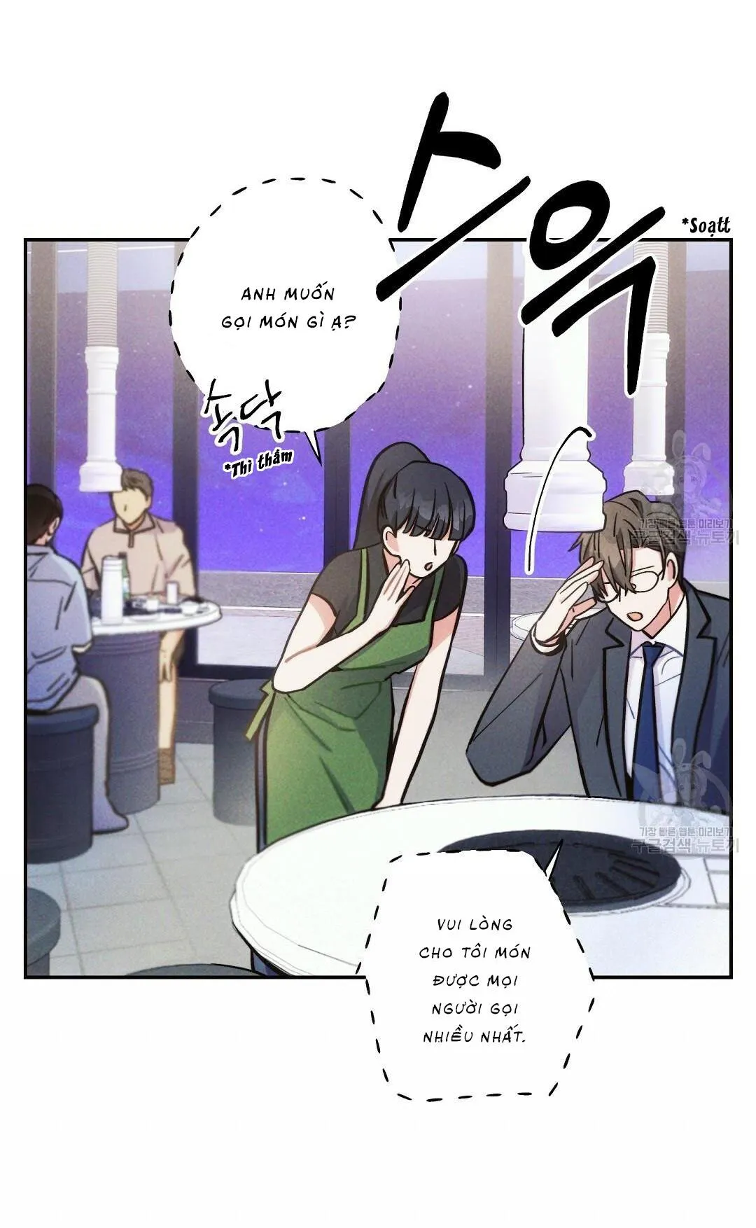 Mưa Giông Chapter 47 Trang 12