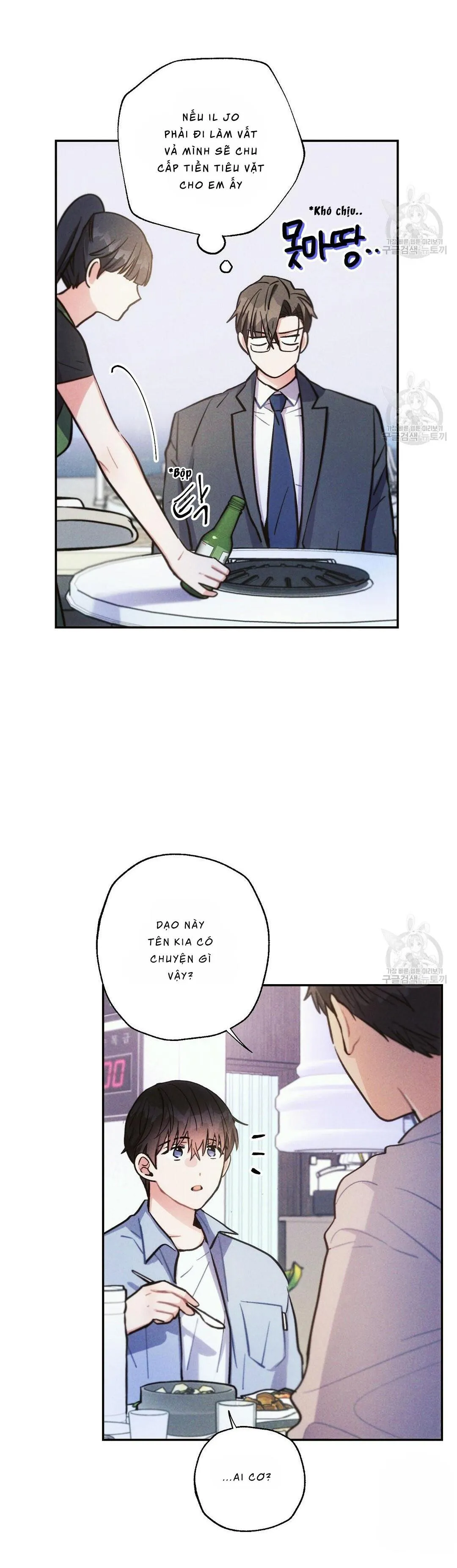 Mưa Giông Chapter 47 Trang 16