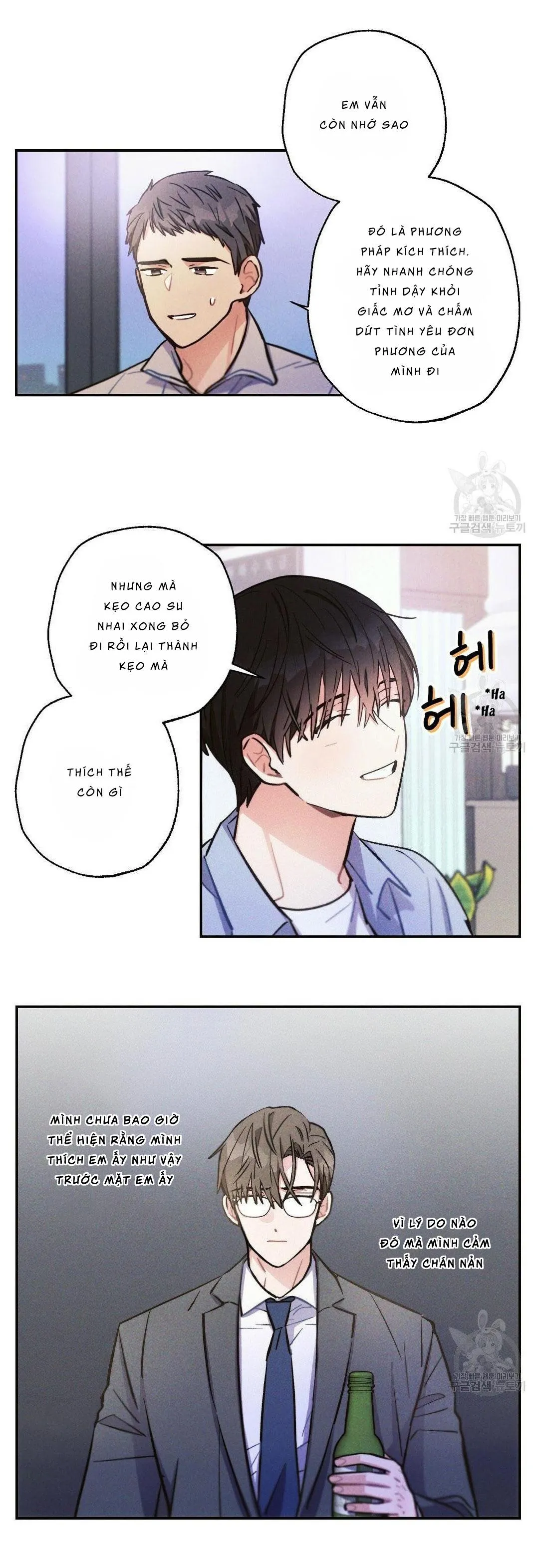 Mưa Giông Chapter 47 Trang 26